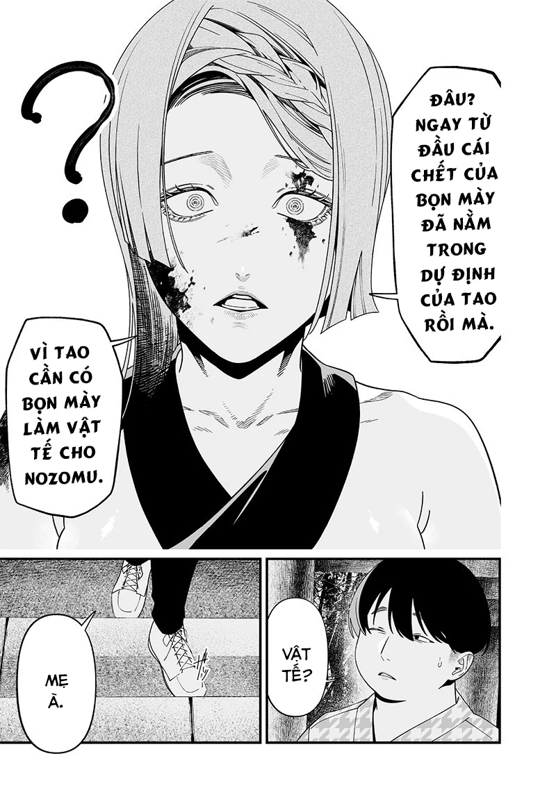 Chapter 53, page 16
