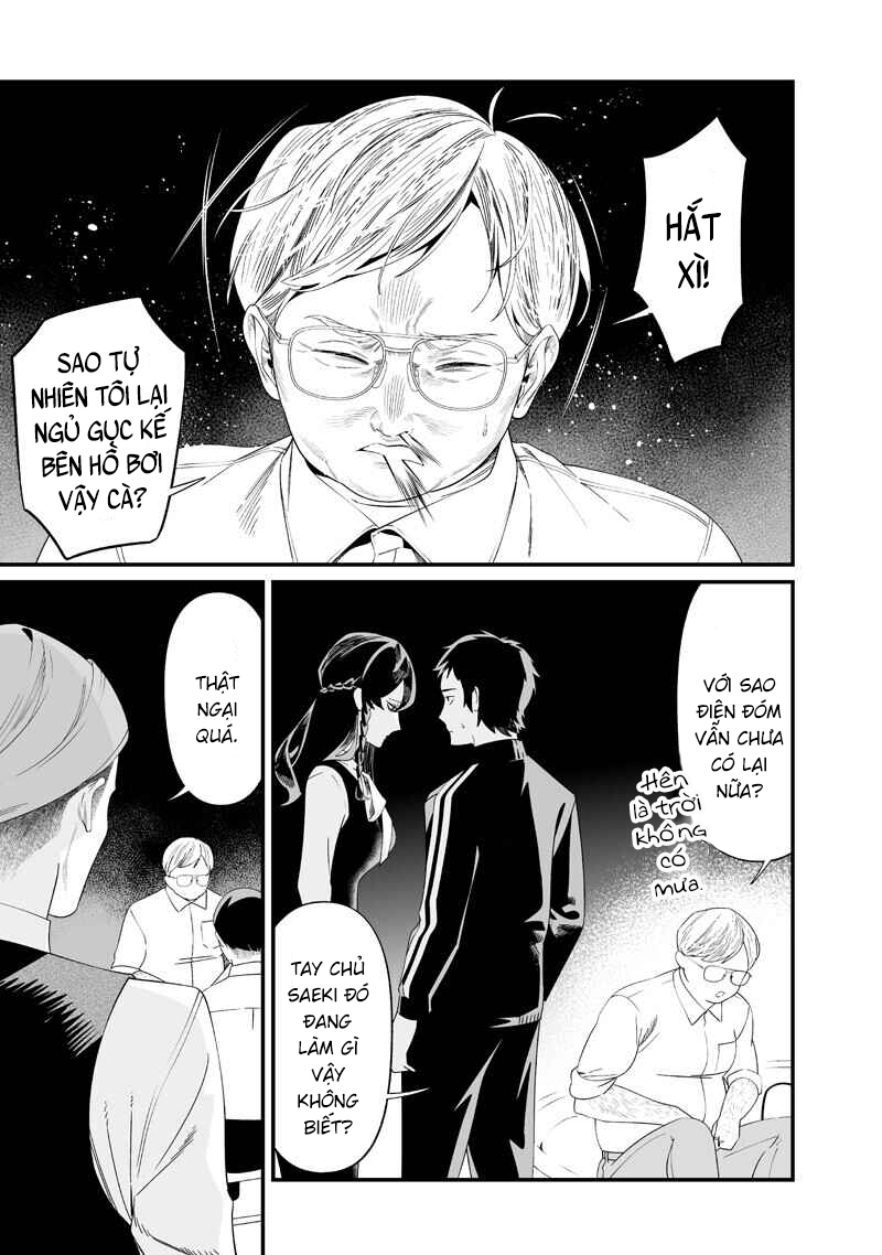 Chapter 60, page 17