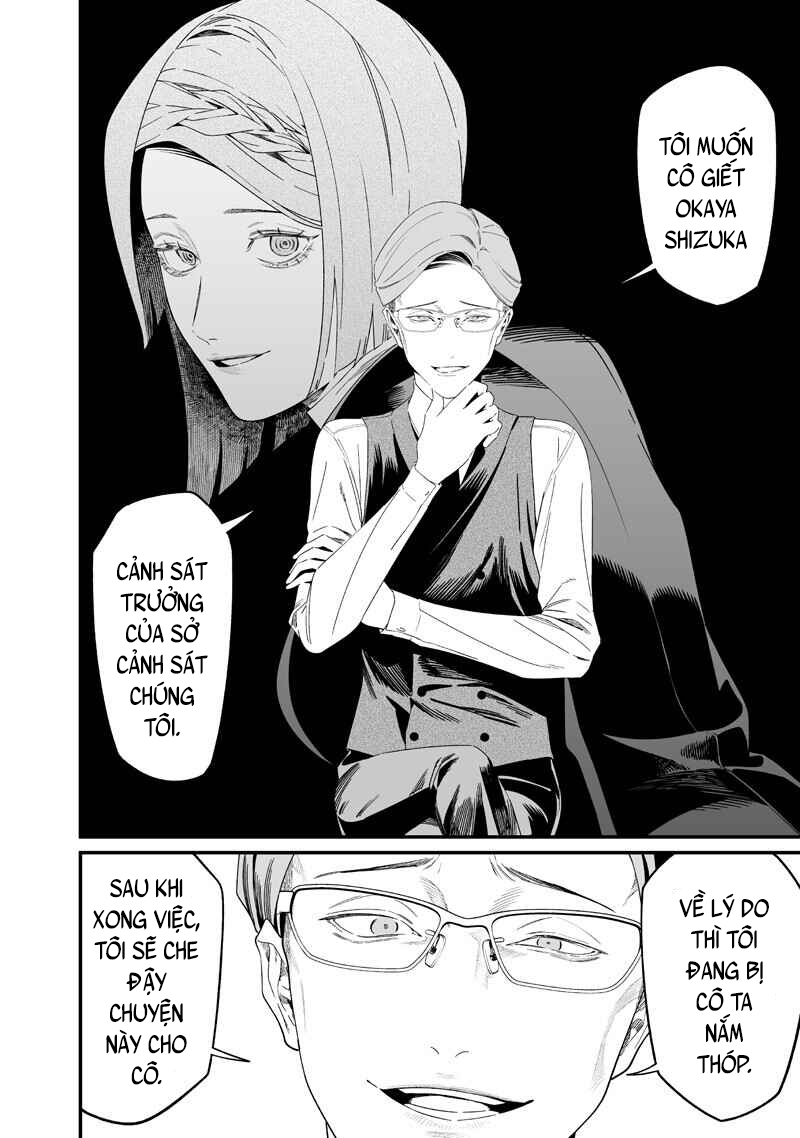Chapter 61, page 17