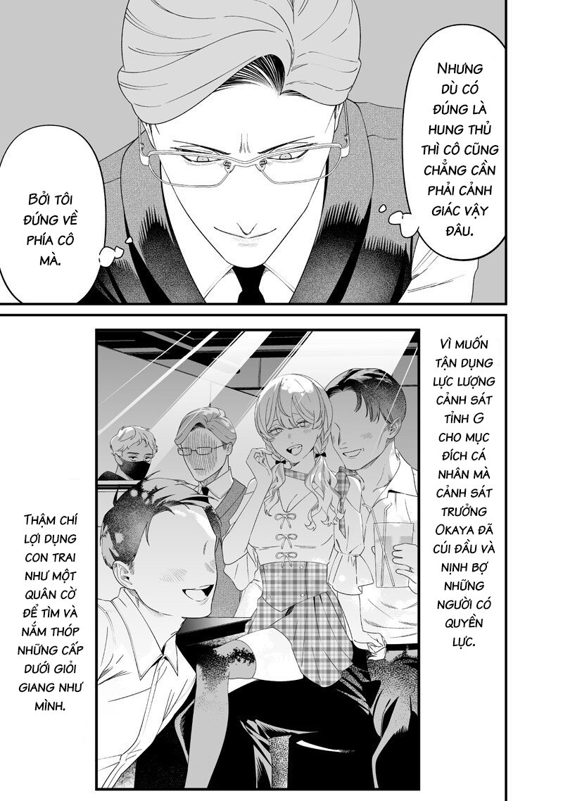Chapter 62, page 14