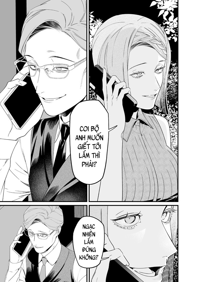 Chapter 62, page 16