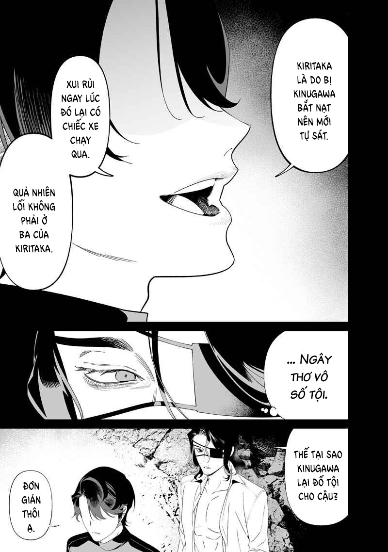 Chapter 63, page 12