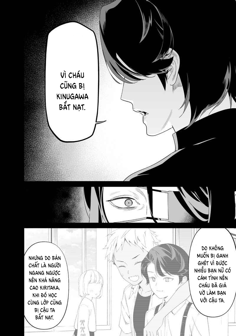Chapter 63, page 13