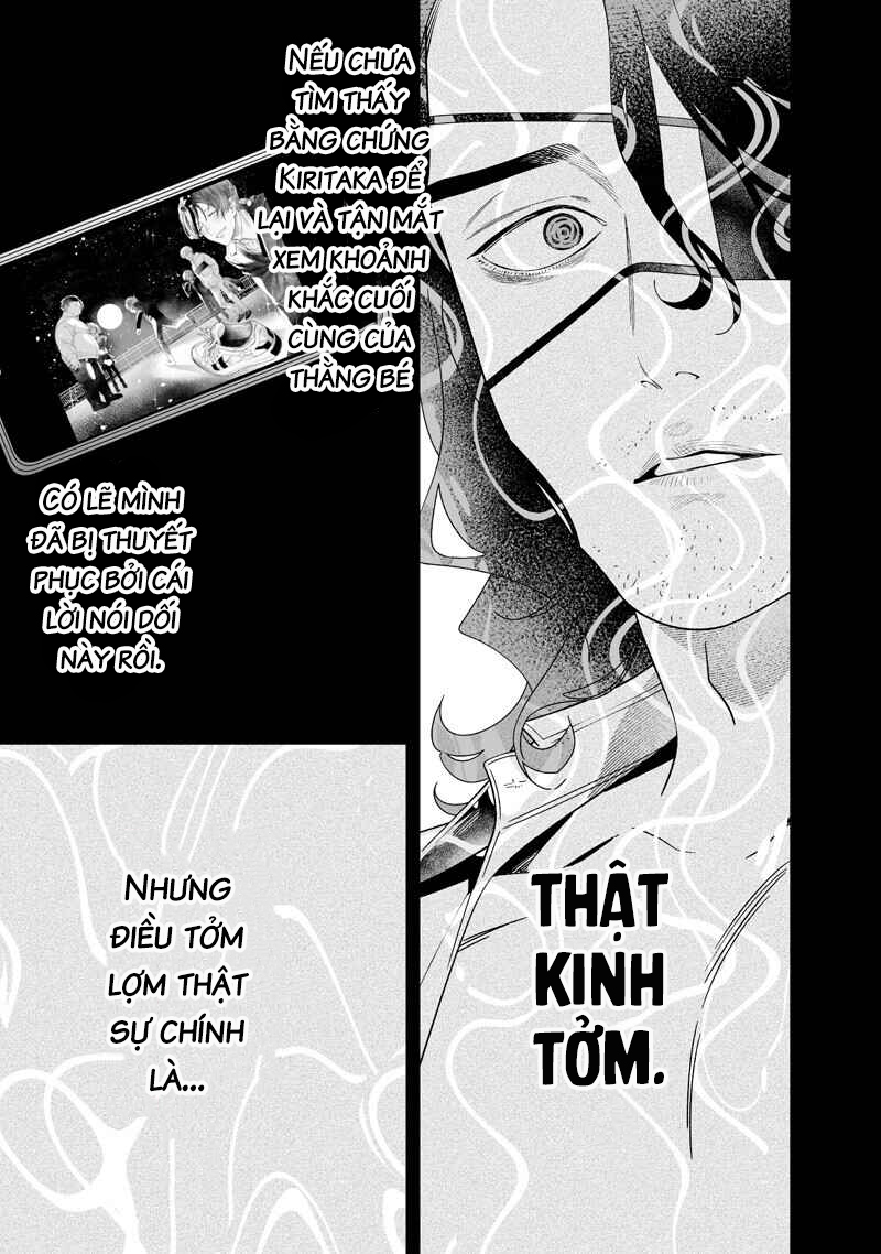 Chapter 63, page 16