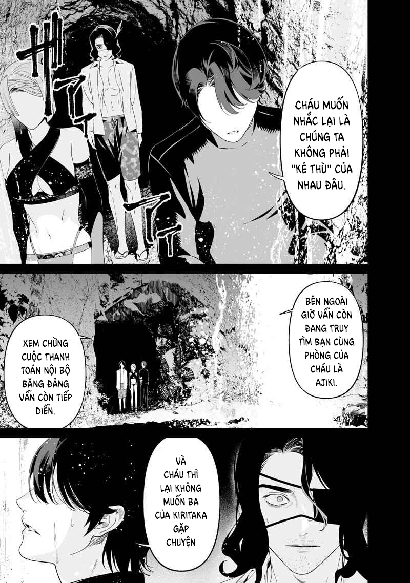 Chapter 63, page 18