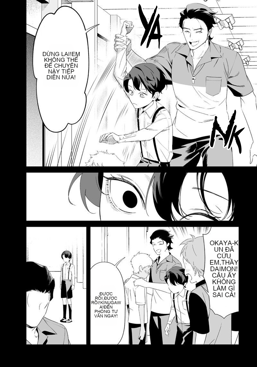 Chapter 65, page 15