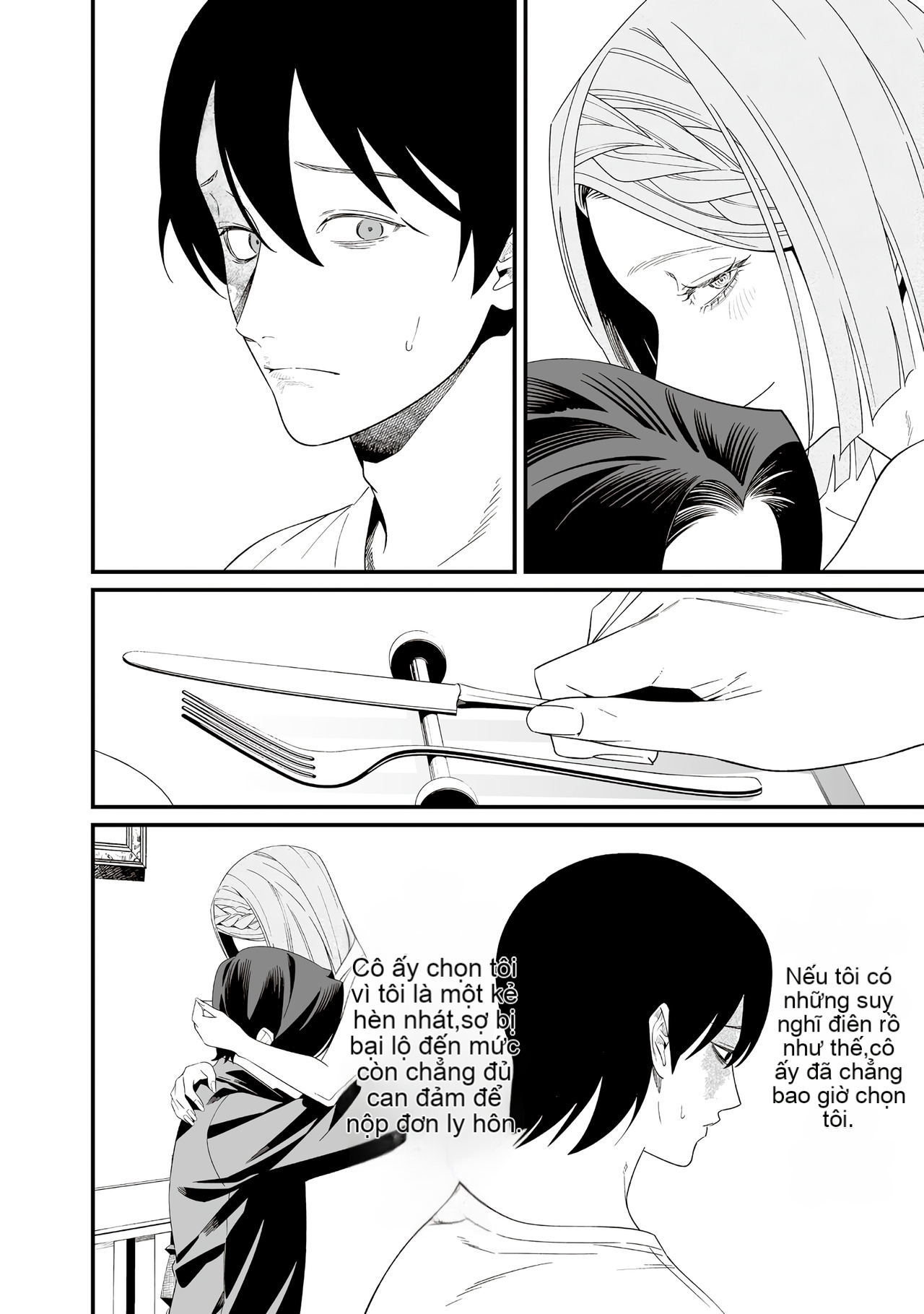 Chapter 70, page 18