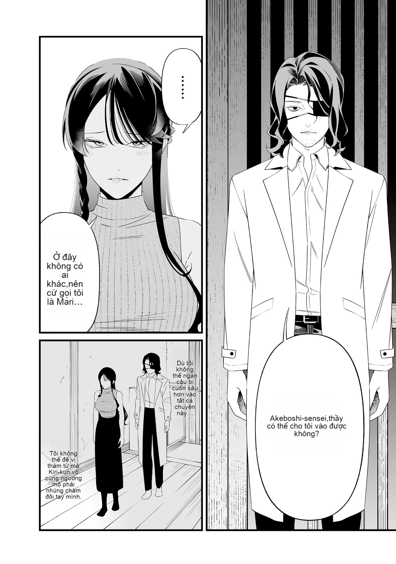 Chapter 71, page 11