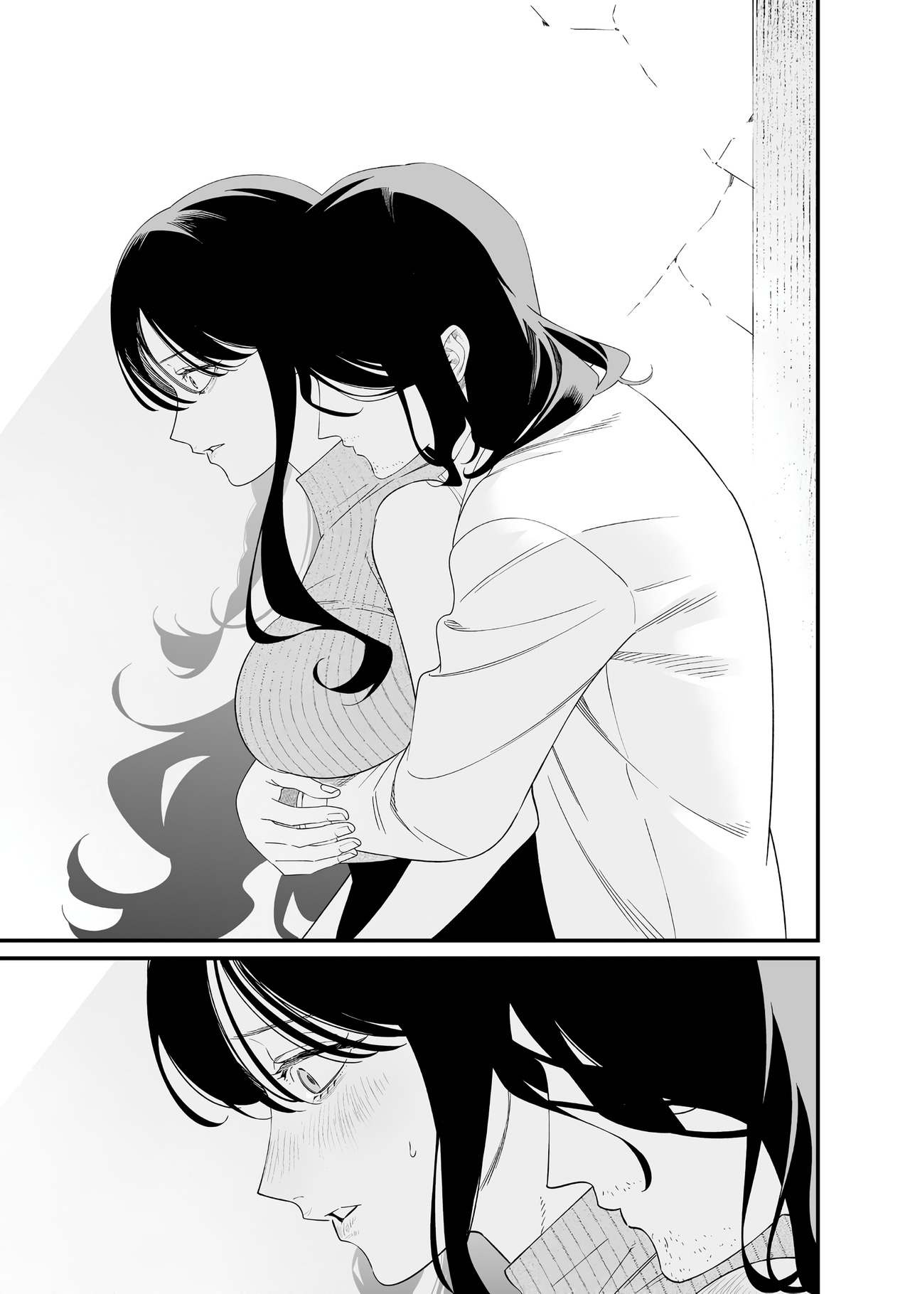 Chapter 71, page 12