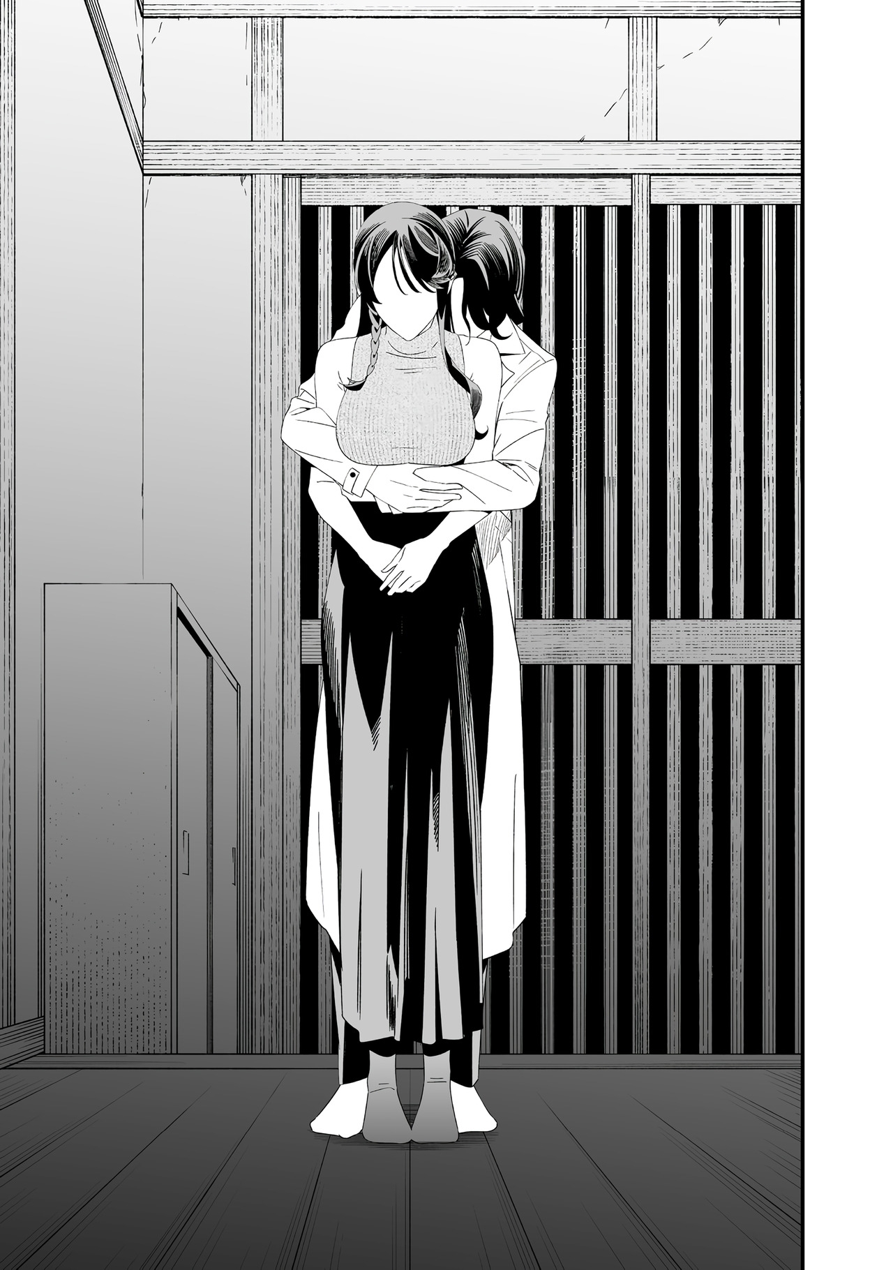 Chapter 71, page 14
