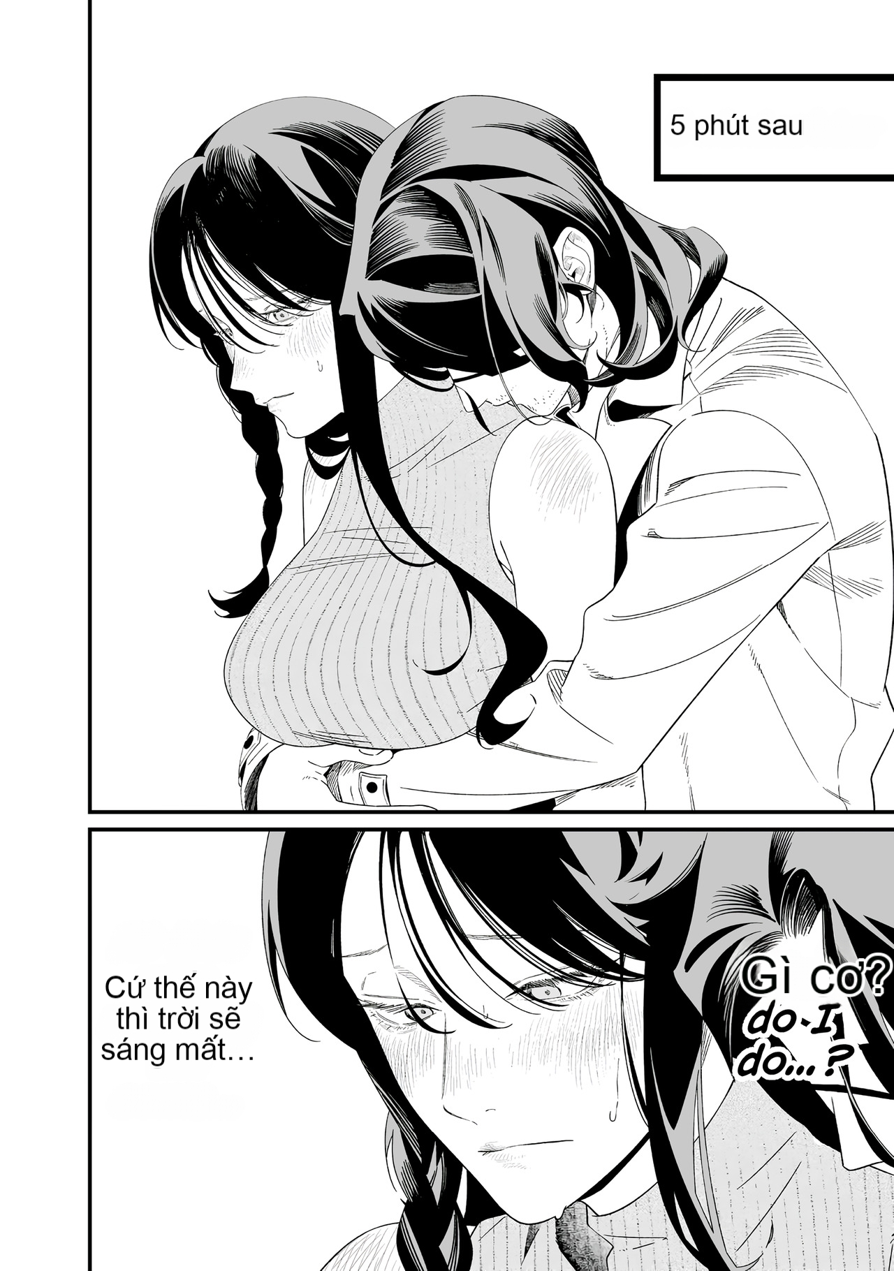 Chapter 71, page 15
