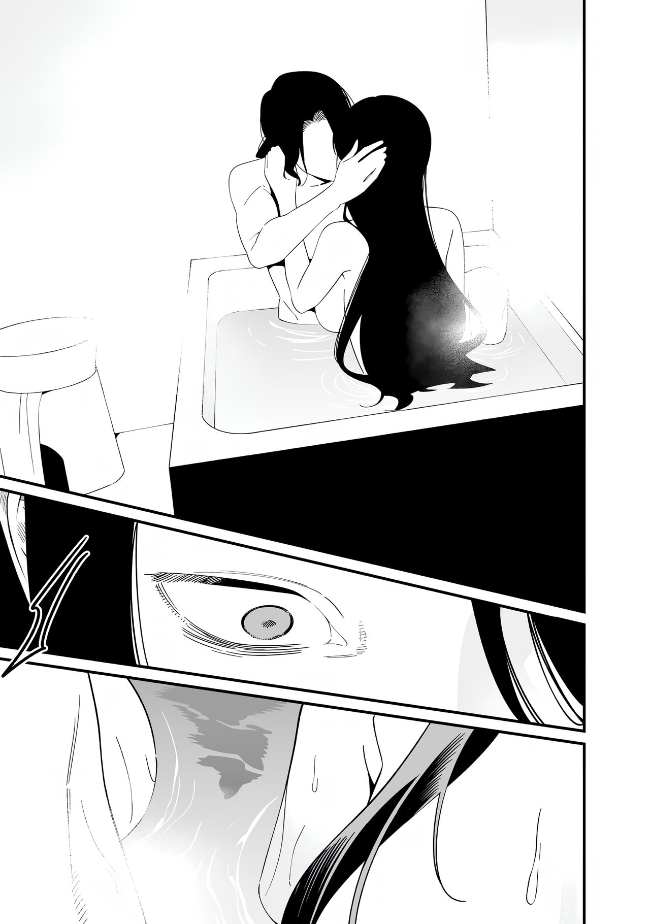 Chapter 72, page 16