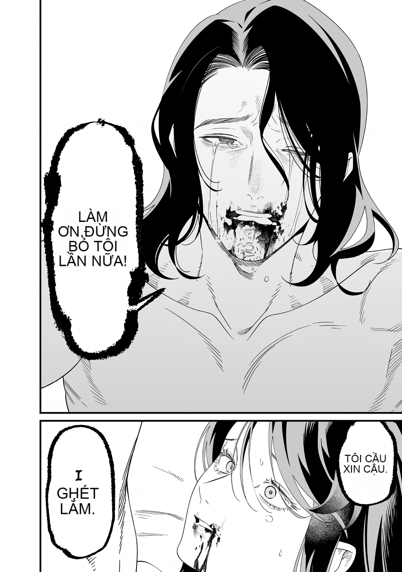 Chapter 73, page 12