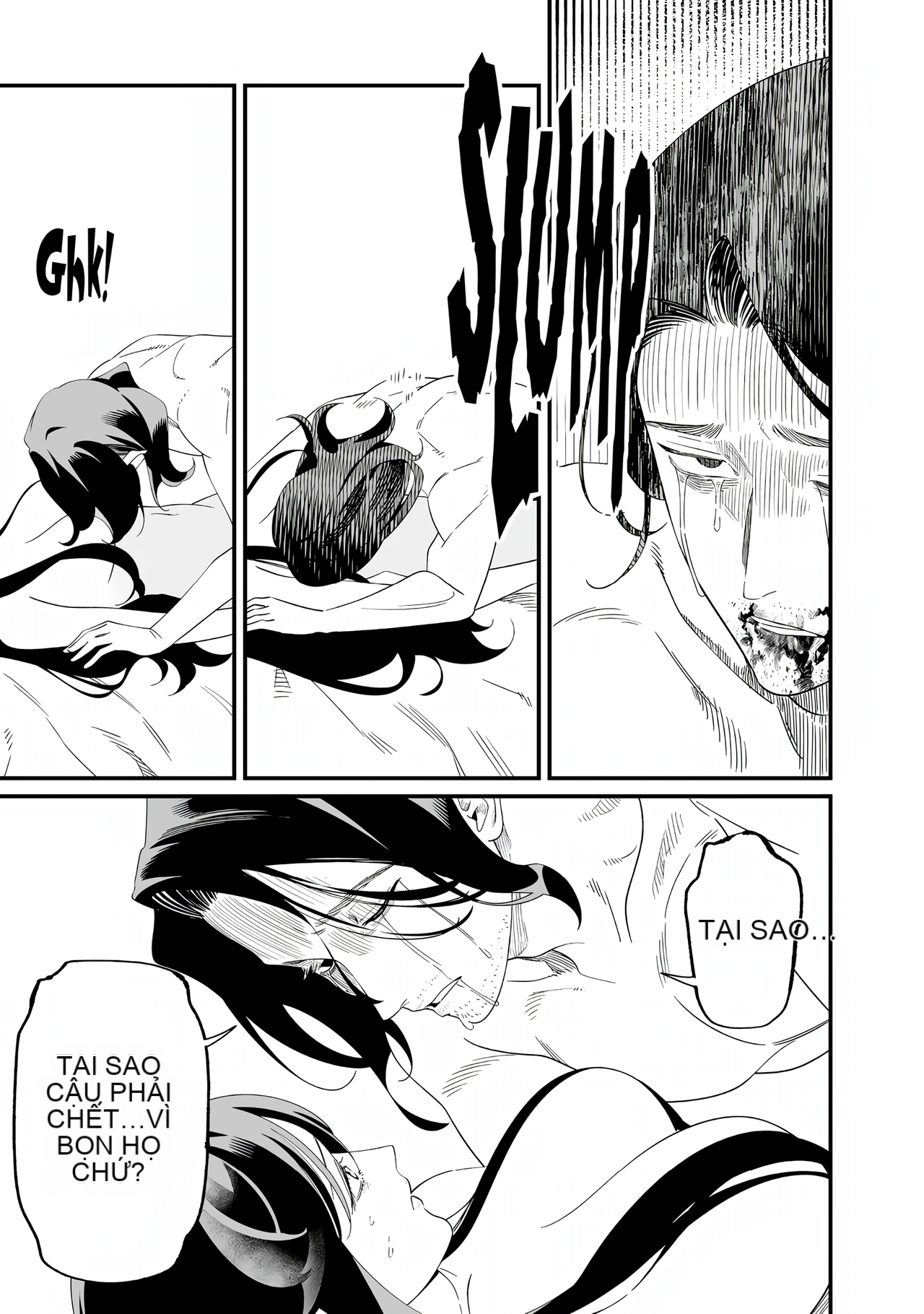 Chapter 73, page 13