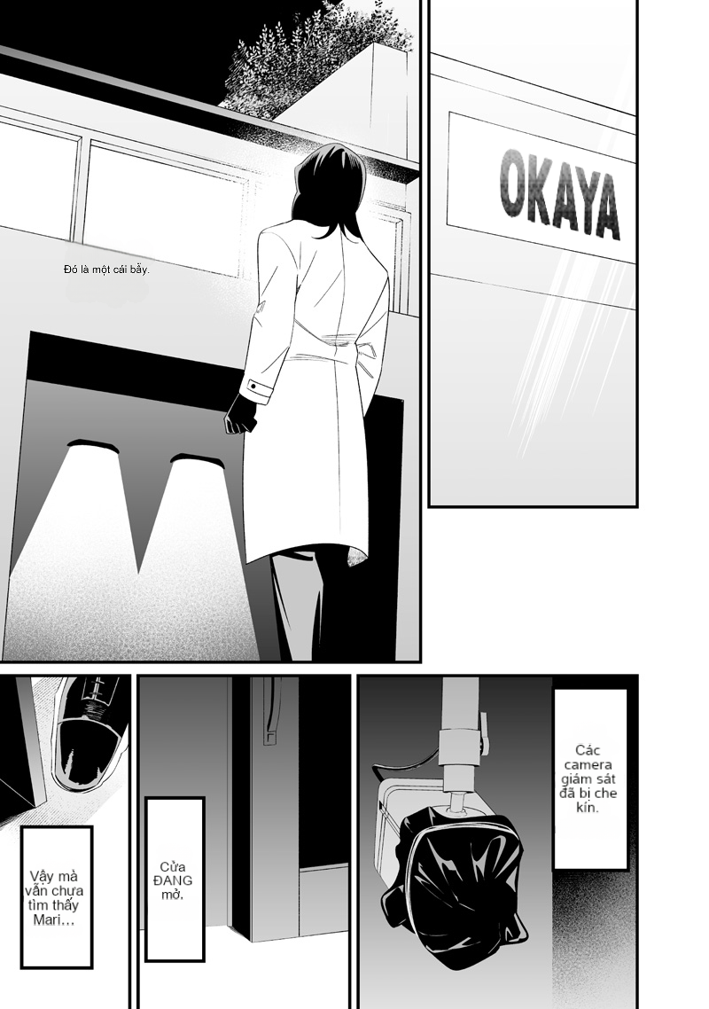 Chapter 74, page 12