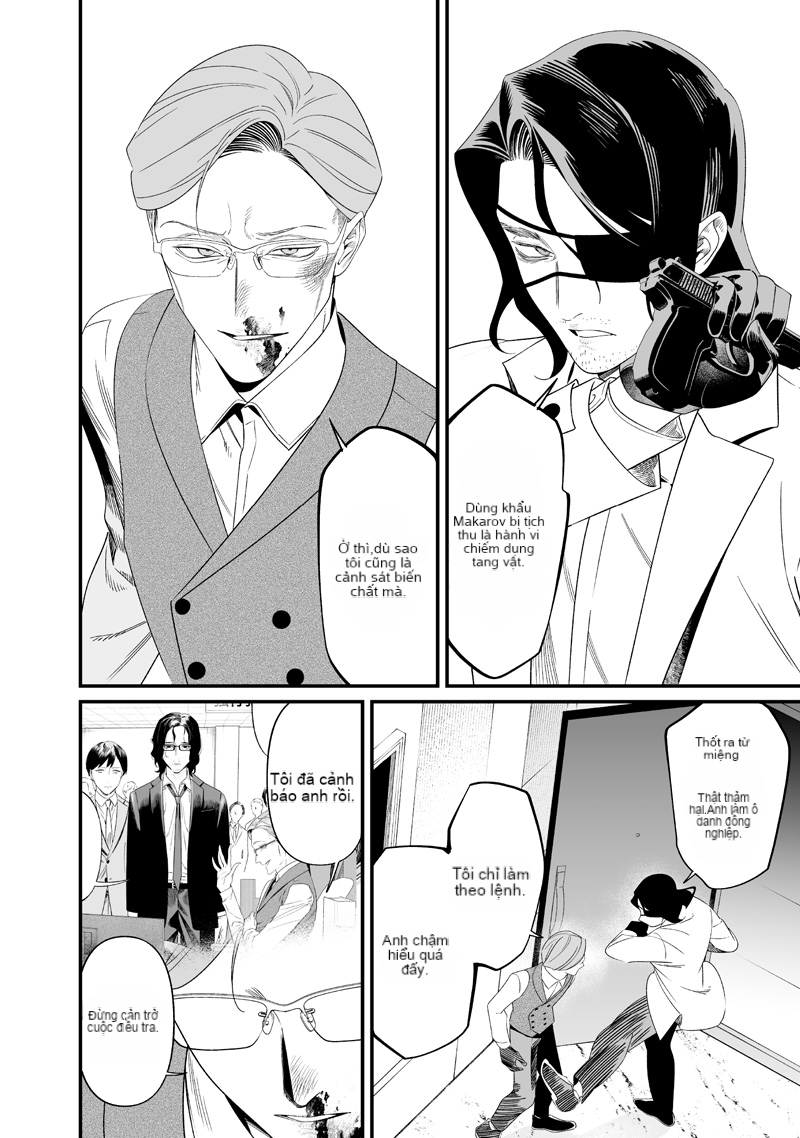Chapter 74, page 15