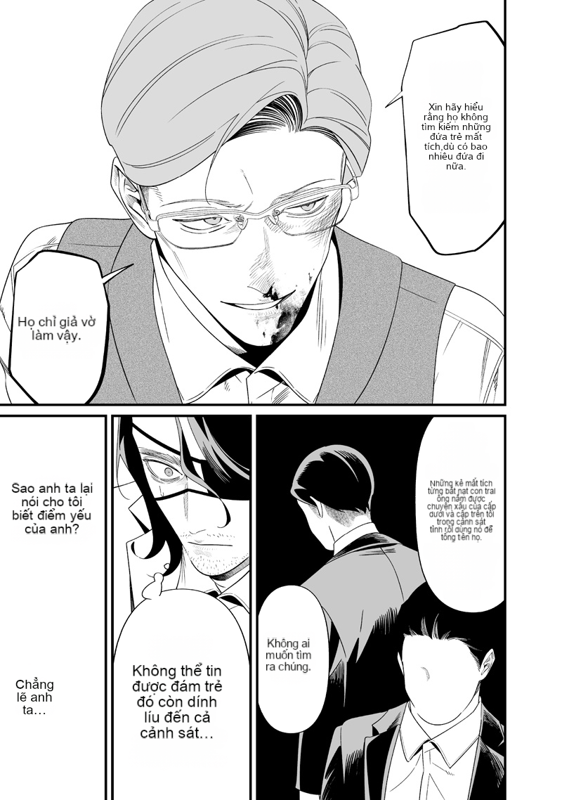 Chapter 74, page 16