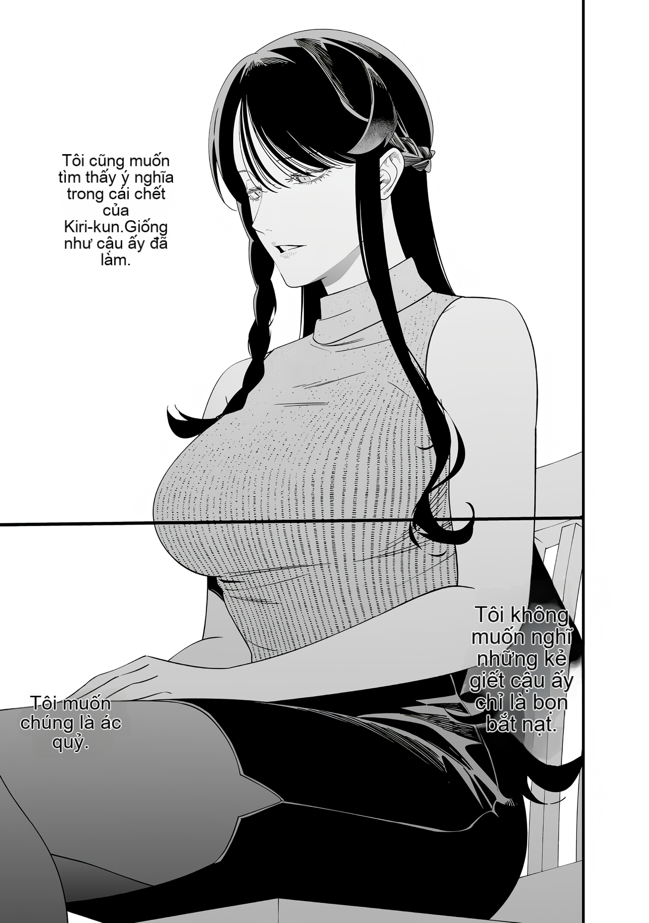 Chapter 75, page 14