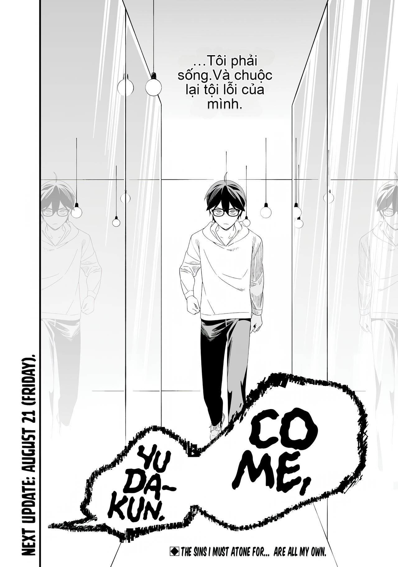 Chapter 75, page 19