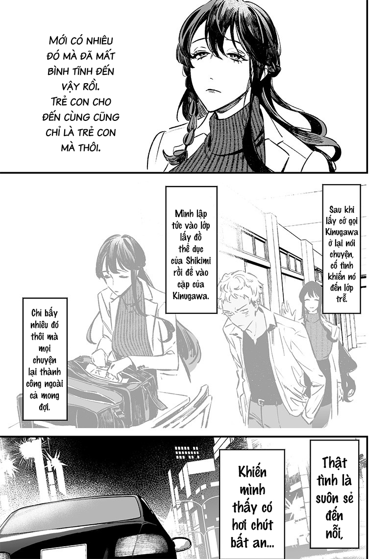 Chapter 9, page 17