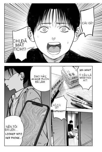 Chapter 1.2, page 16