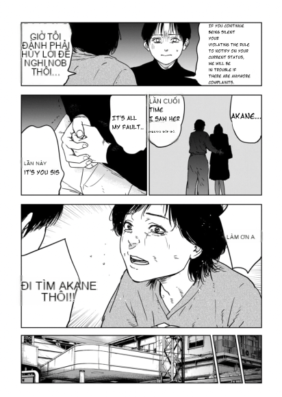 Chapter 1.2, page 18