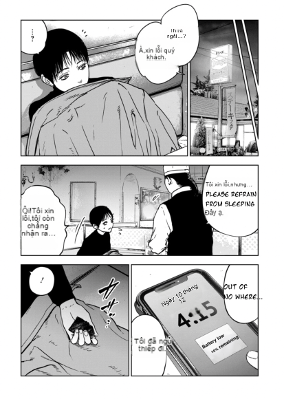 Chapter 1.2, page 24