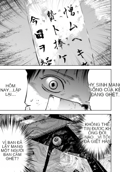 Chapter 1.3, page 23