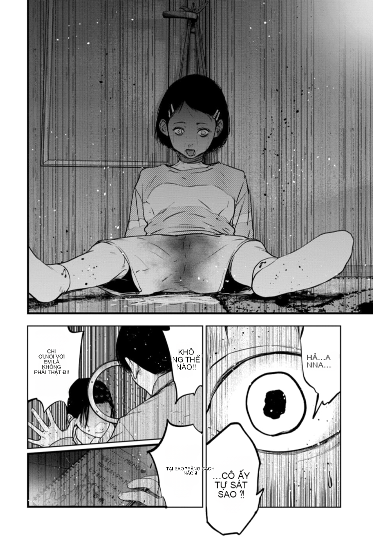 Preview page 32