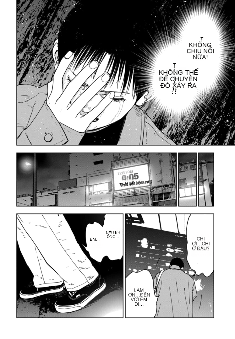 Preview page 42