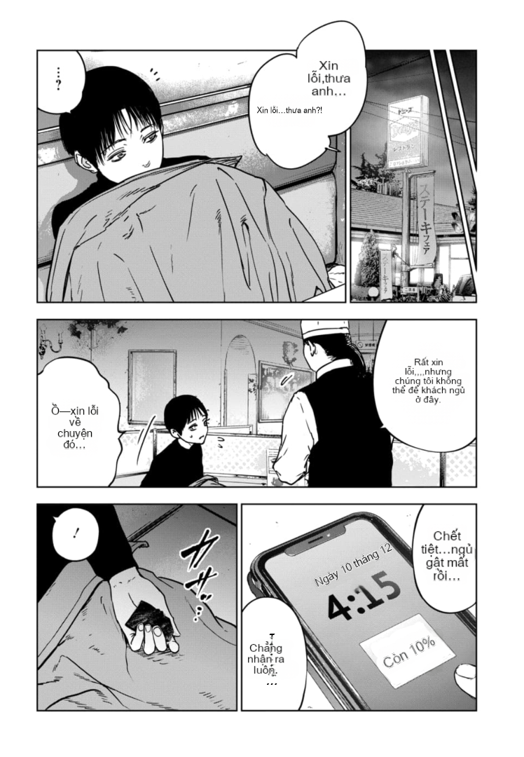 Preview page 46