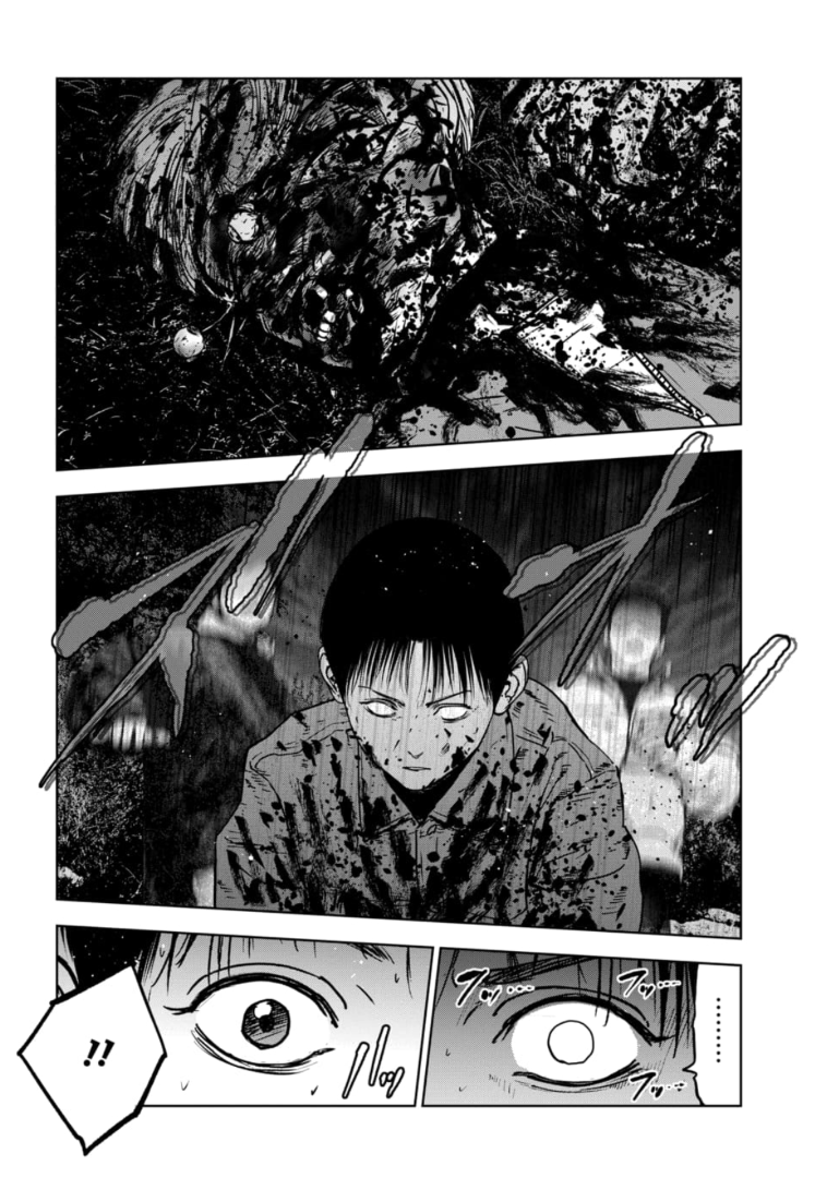 Preview page 60