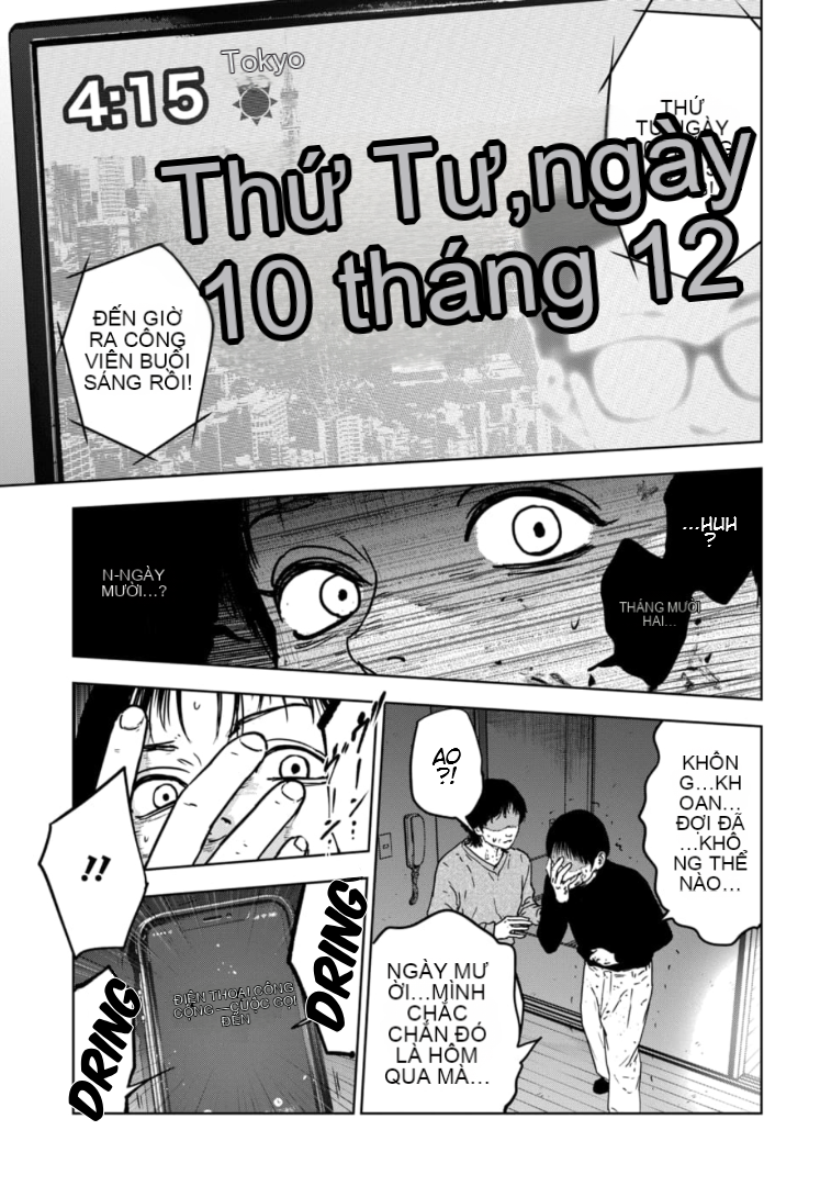 Preview page 67