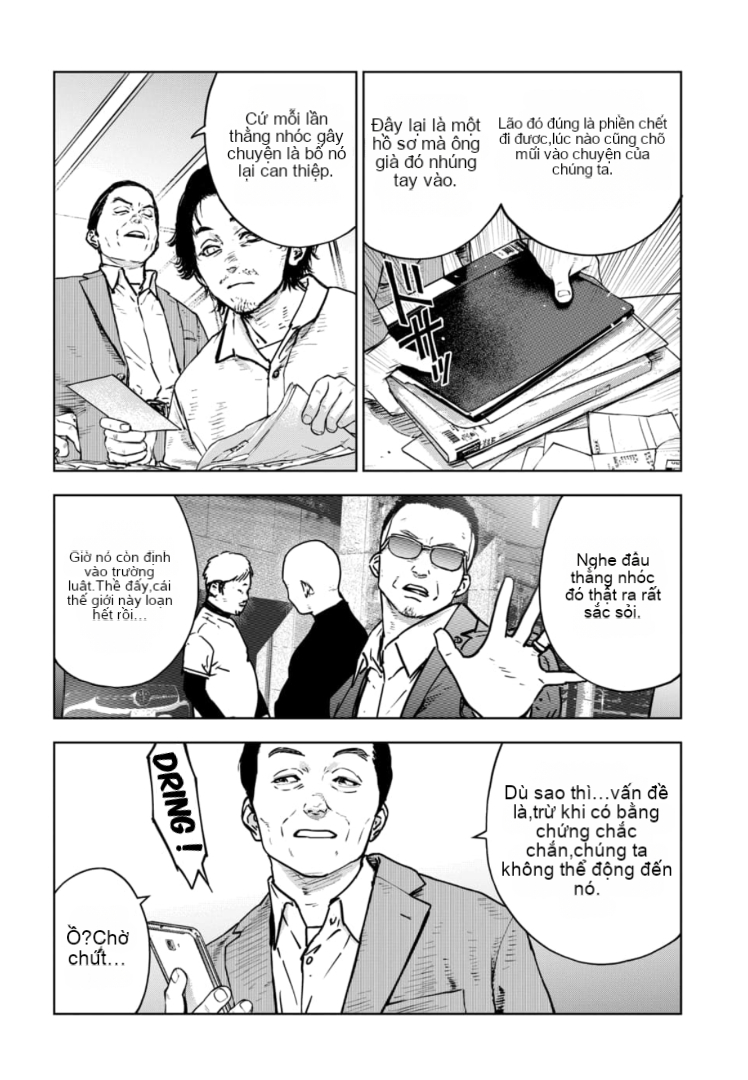 Chapter 11, page 17