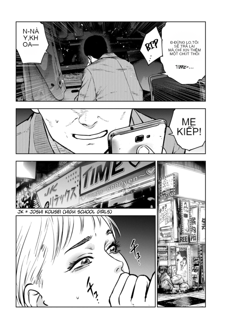 Chapter 11, page 19