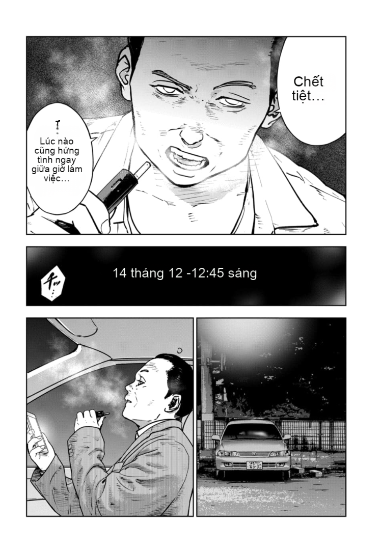 Chapter 11, page 21