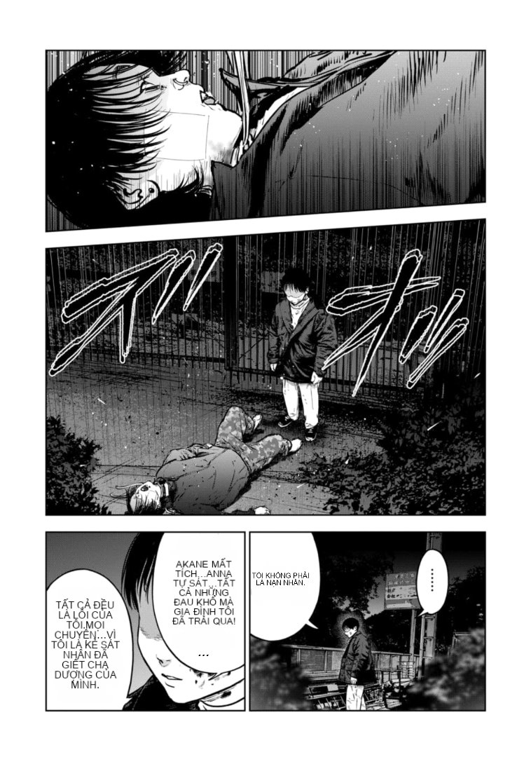 Chapter 12, page 20