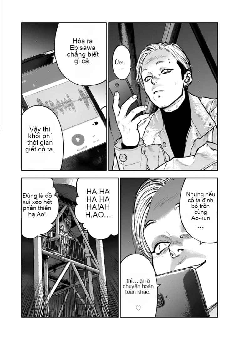 Chapter 13, page 12