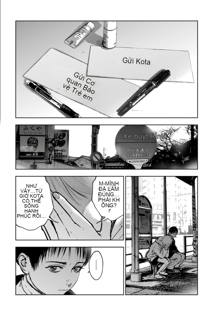 Chapter 13, page 15