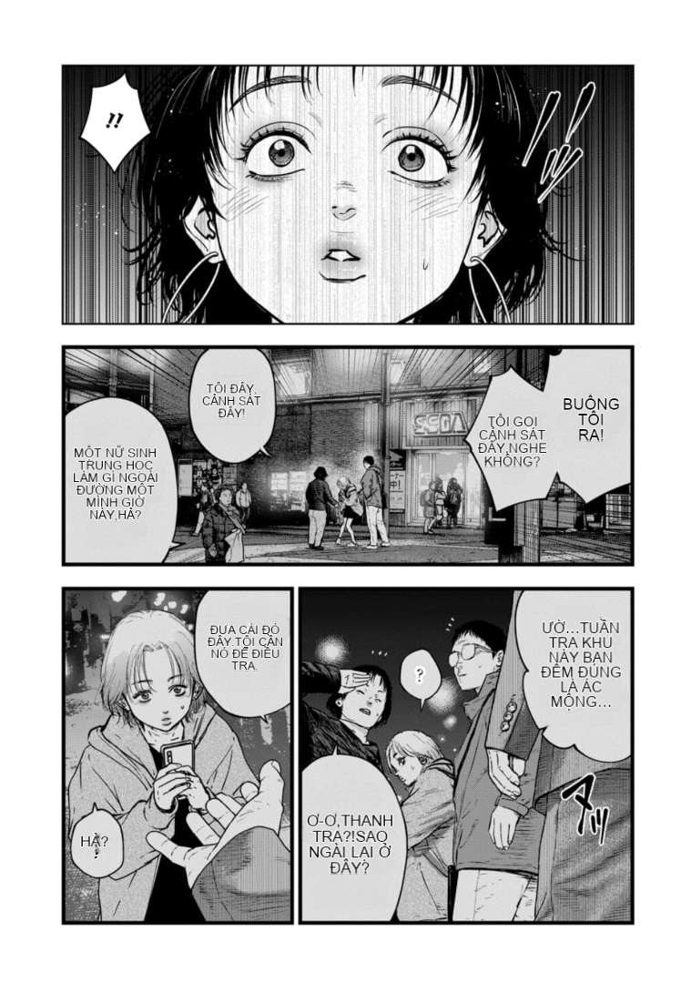 Chapter 14, page 16