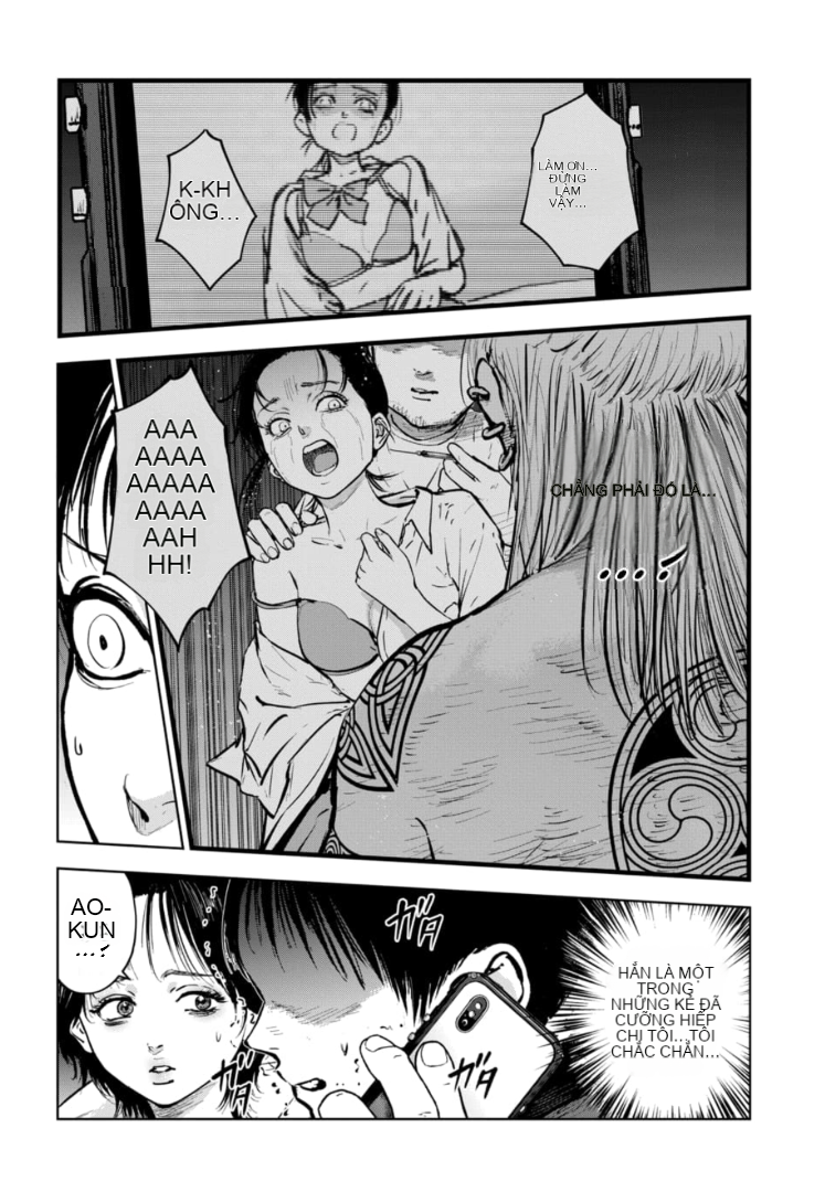 Chapter 14, page 21