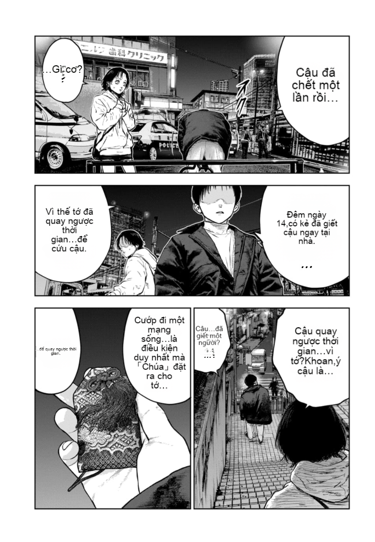 Chapter 15, page 16