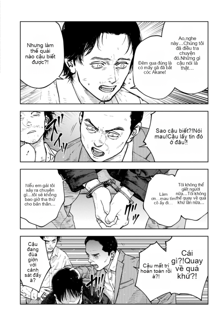 Chapter 16, page 24