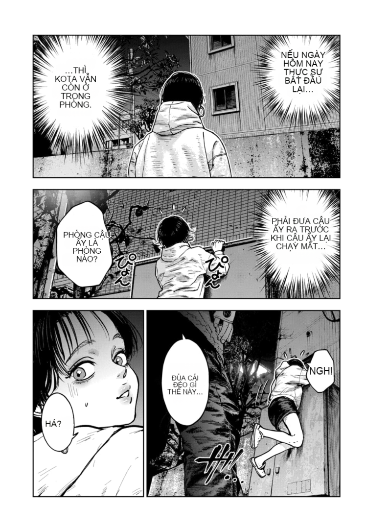 Chapter 17, page 10