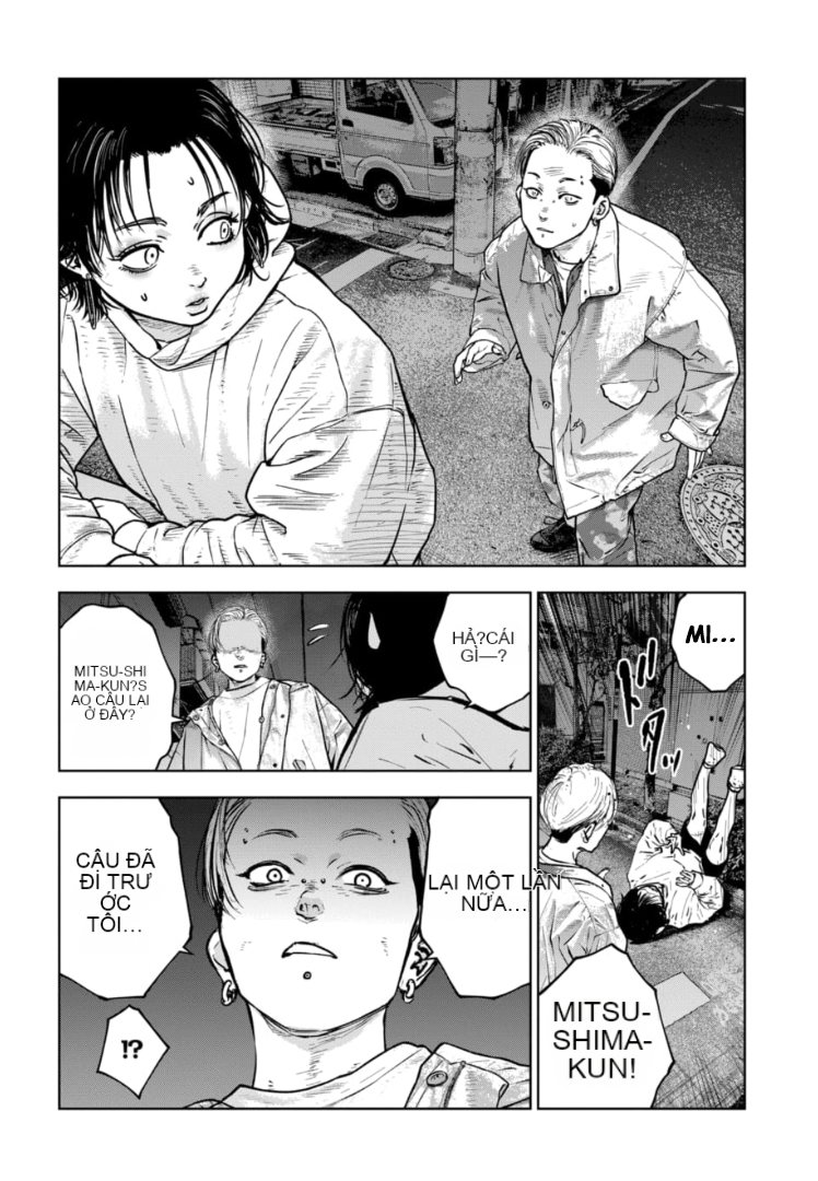 Chapter 17, page 11