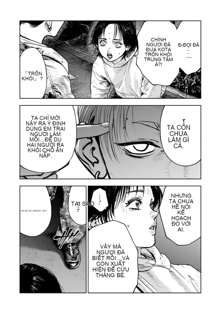Chapter 17, page 12