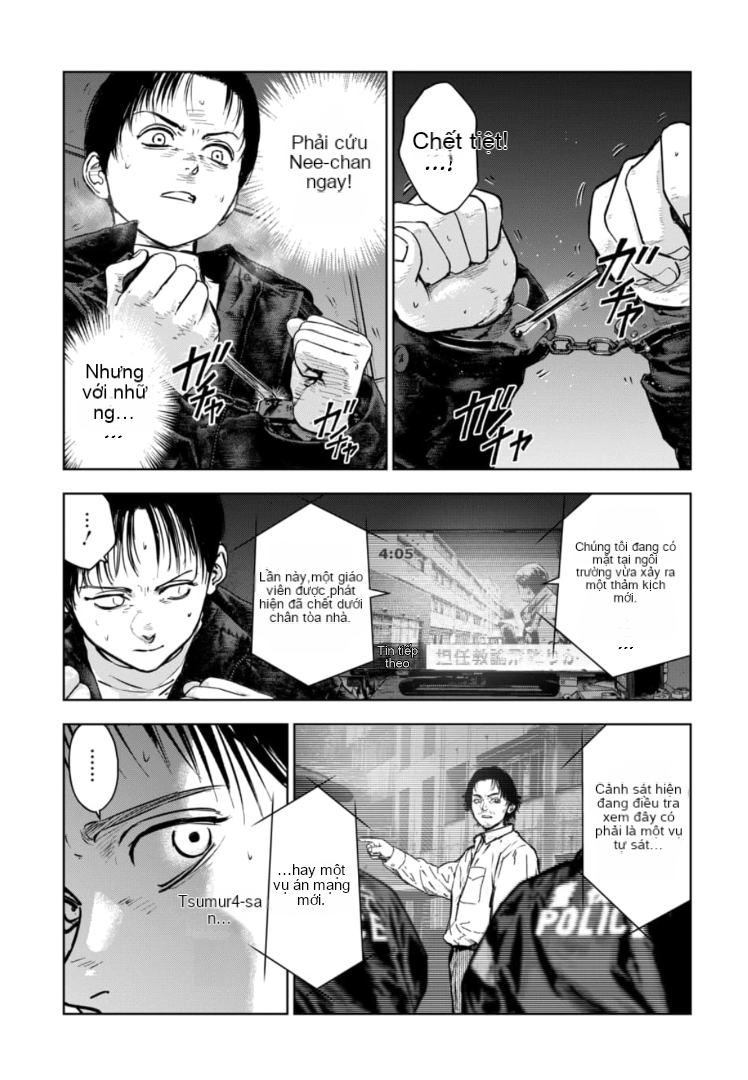 Chapter 17, page 14