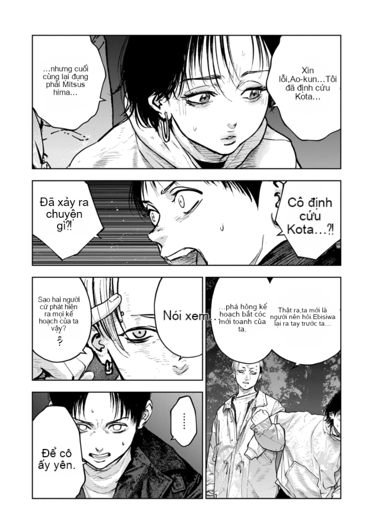 Chapter 17, page 18