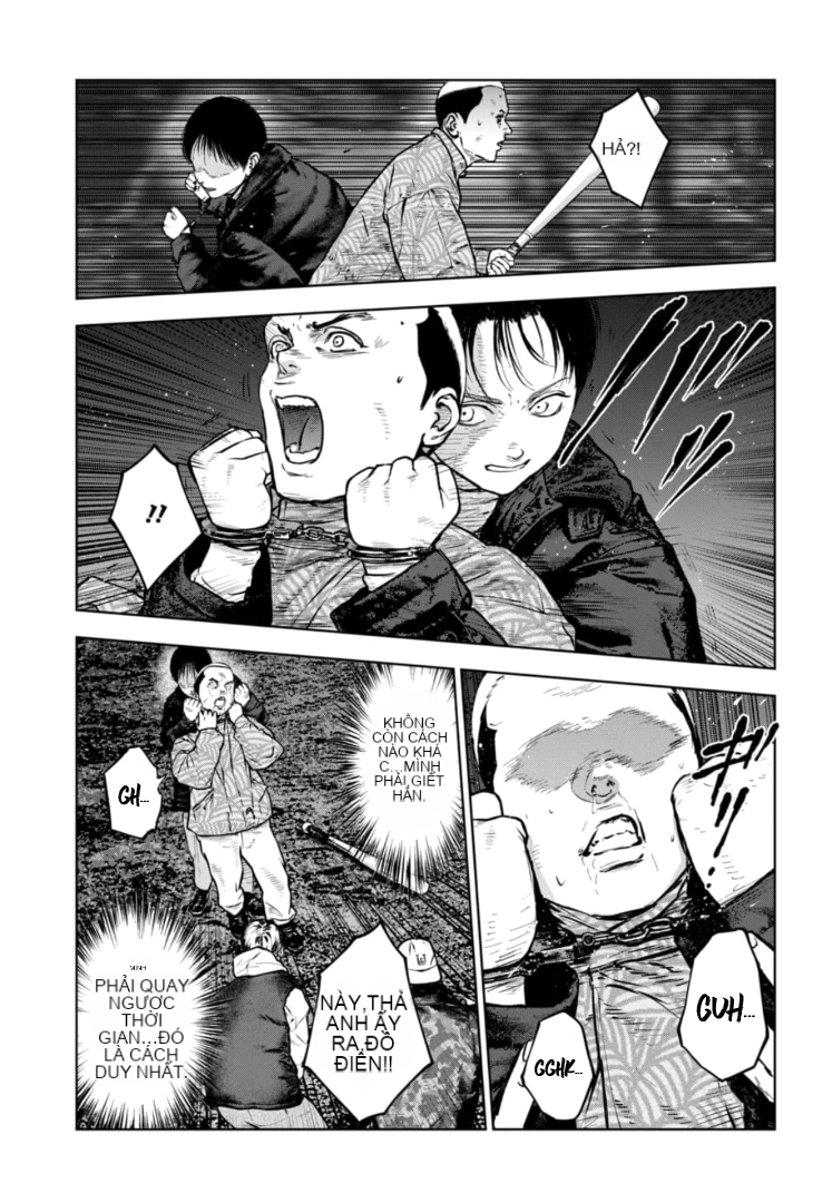 Chapter 17, page 22