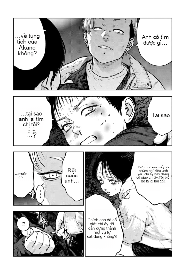 Chapter 17, page 25